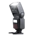 photoolex speedlite m500